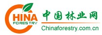 chinaforestry.com