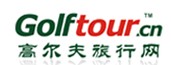 golftour.cn