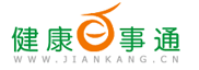 ʢ jiankang.cn