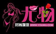 youwu.com